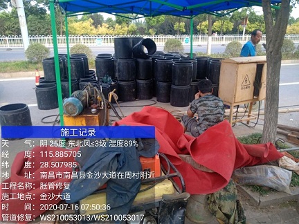 龙港管道短管置换-管道顶管-炜誉市政