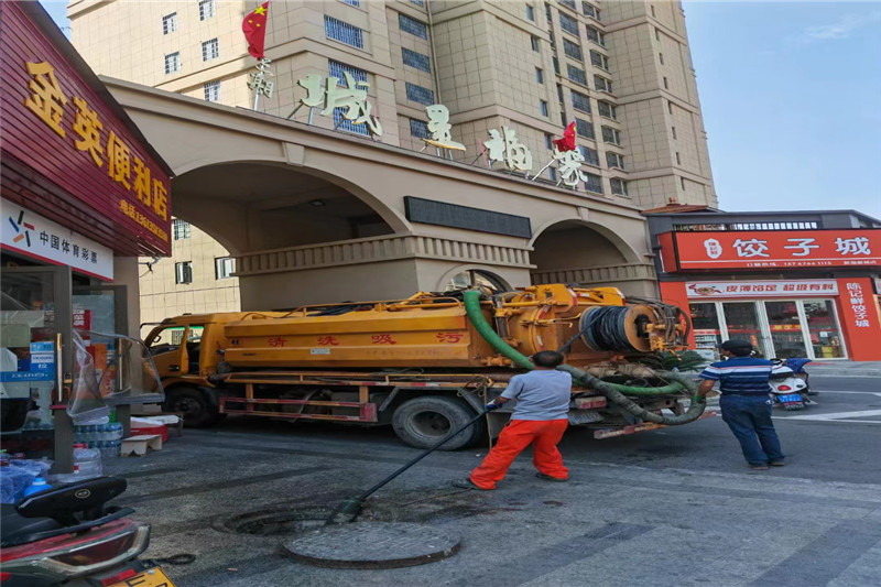 龙港管道清淤的危害性？炜誉市政工程有限公司